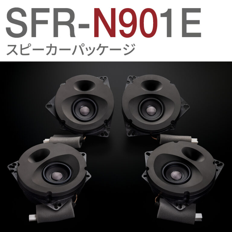SFR-N901E