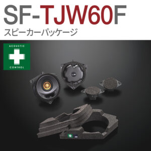 SF-TJW60F