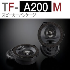 TF-A200M